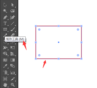 AI绘好的矩形怎么改变大小