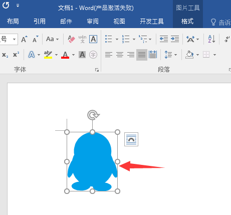 AI怎么转WMF格式 Illustrator怎么转wmf图片