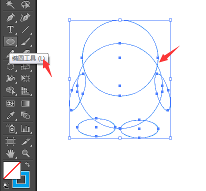 怎么用AI查找路径来合并企鹅图标
