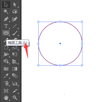 AI怎么把圆分成3份