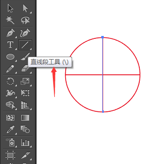 AI怎么分割圆成四份