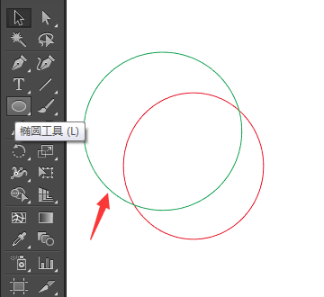 怎么用AI减去顶层来剪出月亮图形