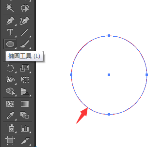 怎么用AI减去顶层来剪出月亮图形