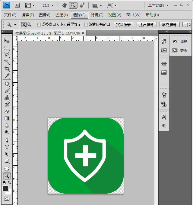ai文件怎么转PDS格式的文件