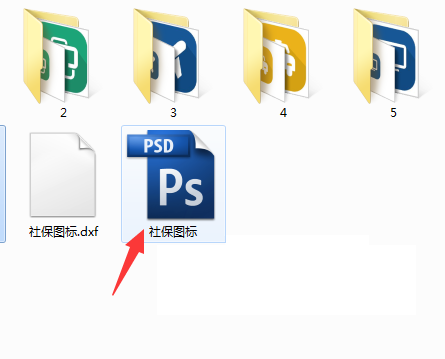 ai文件怎么转PDS格式的文件