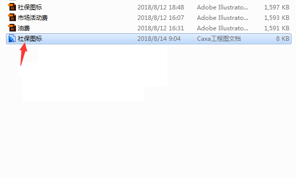 AI线框怎么转DWG格式