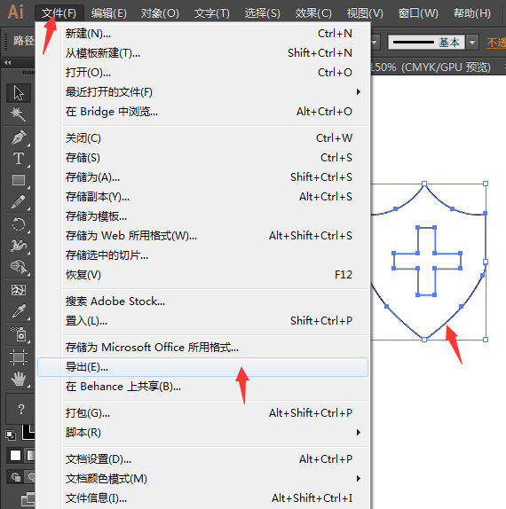 AI线框怎么转DWG格式