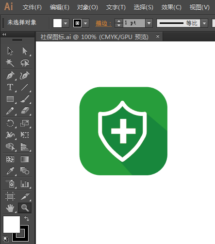 怎么用AI打开最近使用的文件