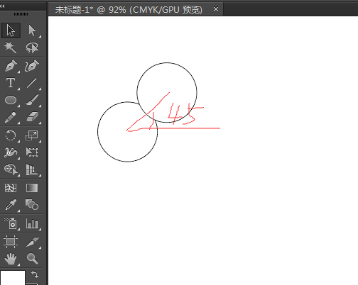 AI怎么移动对象并复制呢？