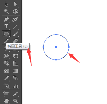 AI怎么移动对象并复制呢？