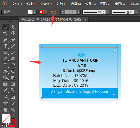 怎么用AI给贴纸加出血位与裁切标记
