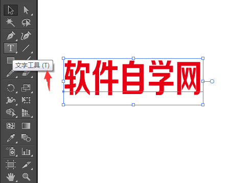 ai中扩展外观有什么用能分离ai文字与阴影吗？