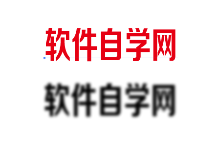 ai中扩展外观有什么用能分离ai文字与阴影吗？