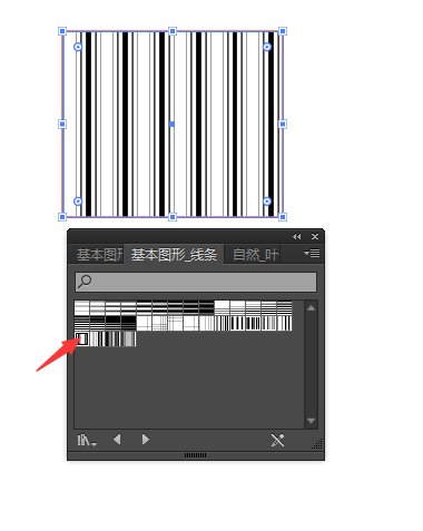 AI扩展填充怎么用来提取对象填充的图案
