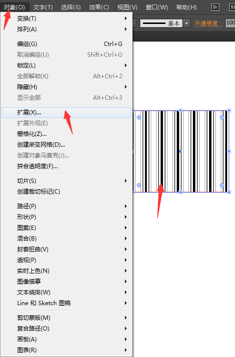 AI扩展填充怎么用来提取对象填充的图案