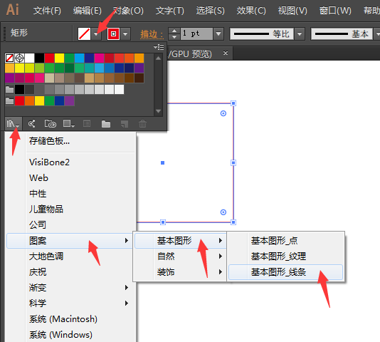 AI扩展填充怎么用来提取对象填充的图案