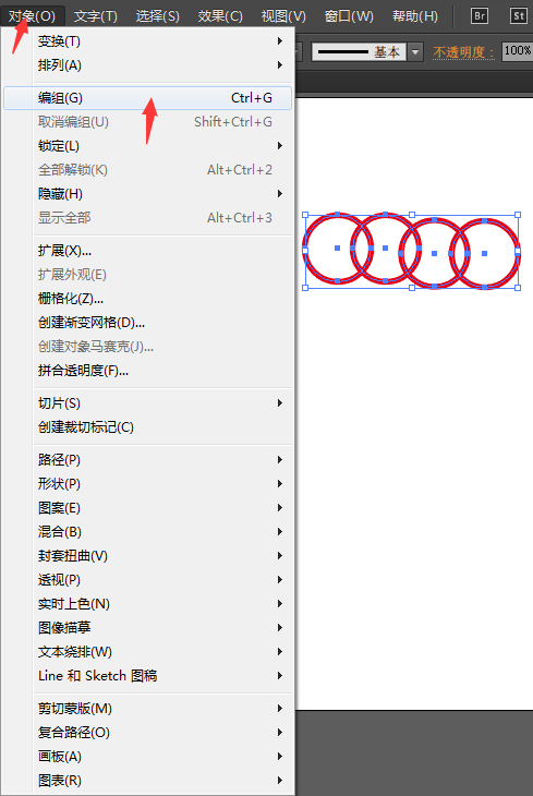 怎么用ai编组快捷键来群组四个圆圈