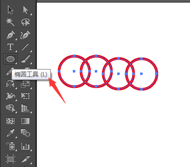 怎么用ai编组快捷键来群组四个圆圈