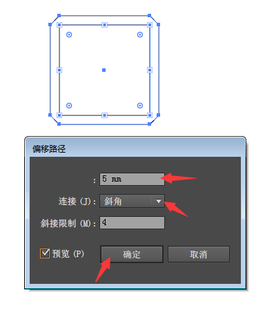 AI怎么偏移矩形为斜角