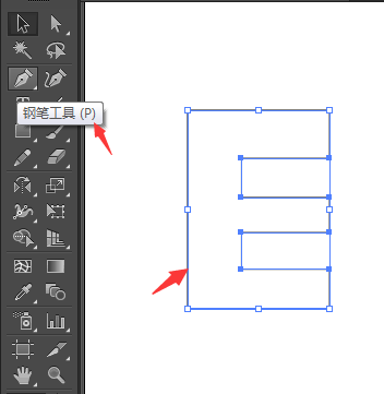 AI偏移路径怎么设置是圆角呢