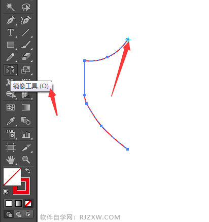 社保APP图标怎么用AI绘制出来