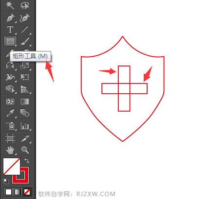 社保APP图标怎么用AI绘制出来