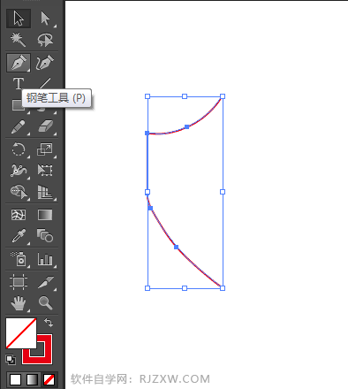 社保APP图标怎么用AI绘制出来