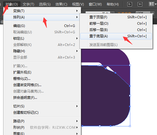 AI怎么设置油站图标教程