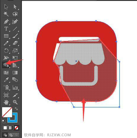 怎么用Illustrator设计市场活动费图案