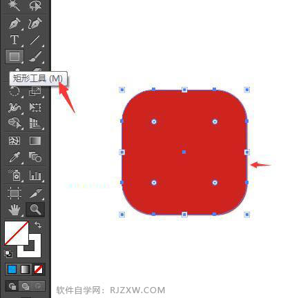 怎么用Illustrator设计市场活动费图案