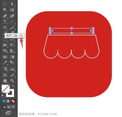 怎么用Illustrator设计市场活动费图案