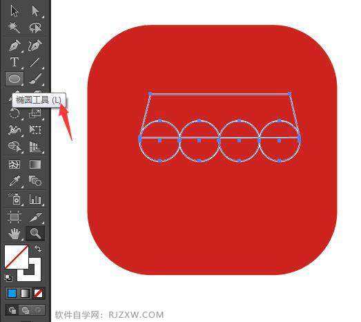 怎么用Illustrator设计市场活动费图案