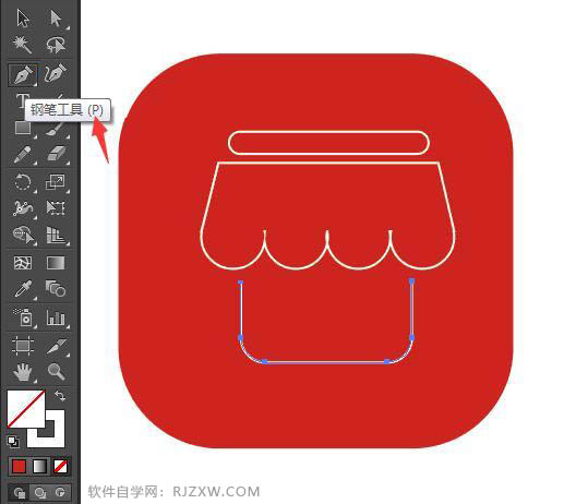 怎么用Illustrator设计市场活动费图案
