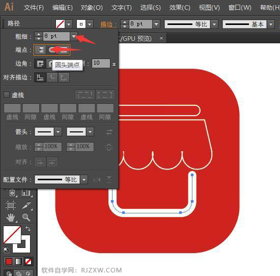 怎么用Illustrator设计市场活动费图案