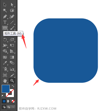 设备费图标怎么用Illustrator软件设计