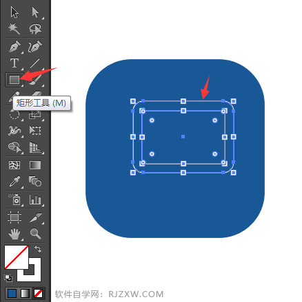 设备费图标怎么用Illustrator软件设计
