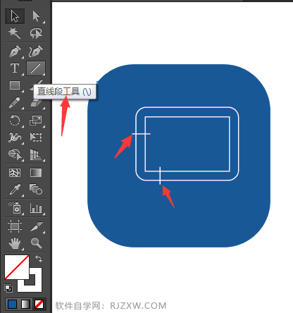 设备费图标怎么用Illustrator软件设计