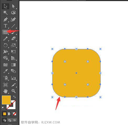 Illustrator钢笔工具绘制车辆费图标教程