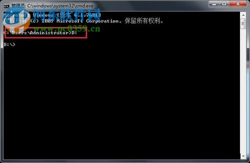 解决win7文件名太长无法删除的方法