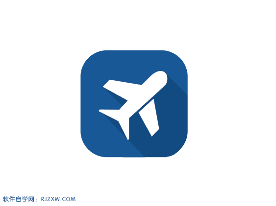 Illustrator钢笔工具绘制交通费图标教程