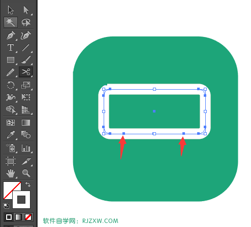 Illustrator矩形工具制作差旅费图标的方法