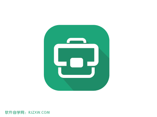 Illustrator矩形工具制作差旅费图标的方法