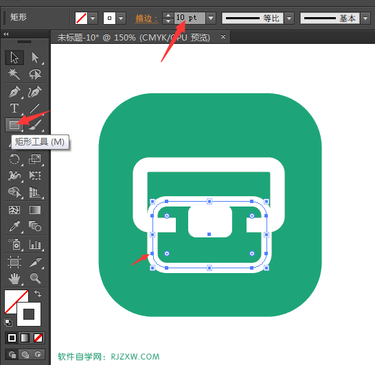Illustrator矩形工具制作差旅费图标的方法