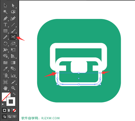 Illustrator矩形工具制作差旅费图标的方法