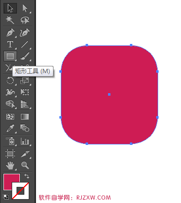 AI钢笔工具制广告费图标教程