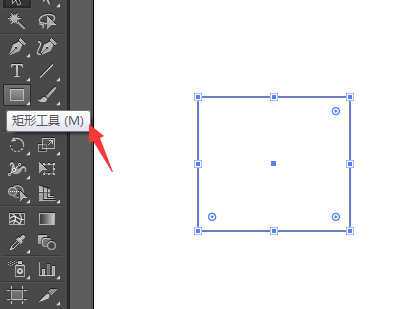 AI偏移路径往内偏移