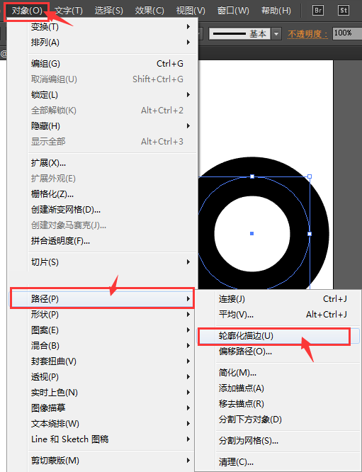 ai怎么轮廓化描边创建同心圆