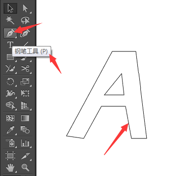ai平均路径怎么用