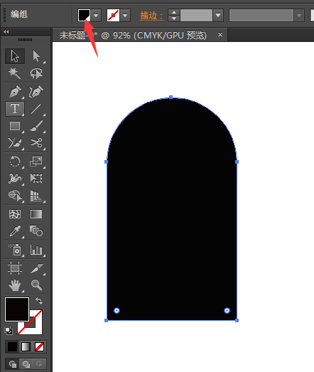 CAD文件如何导入AI里面又如何连接路径填充