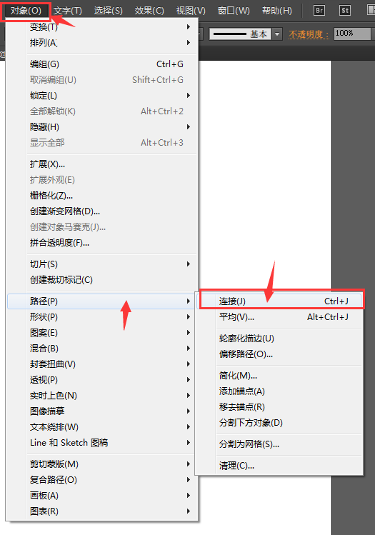 ai怎么连接两条线成角